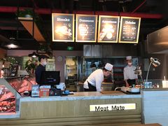 -MEAT MATE 鲜食肉铺(凤凰汇·里巷店)