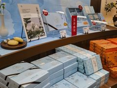 -嘉华鲜花饼·现烤(昆明老街店)