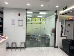 -马泷齿科·皓康门诊(尚都SOHO店)