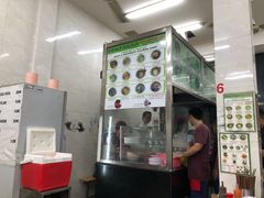 -Pho Hoa Pasteur