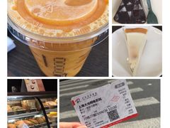iphone_upload_pic-大光明电影院(南京西路店)
