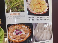 -顺德美食坊(南沙分店)