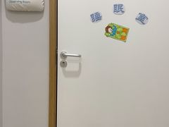 -优嘉托育·早教(宁波宏泰广场店)