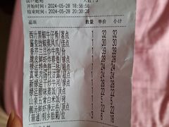 -金牌禄运·点心·啫煲(百信广场店)