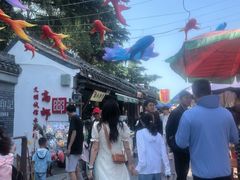-盂城驿-南门大街