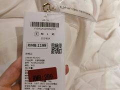 -URBAN REVIVO(北京斯普瑞斯奥特莱斯店)