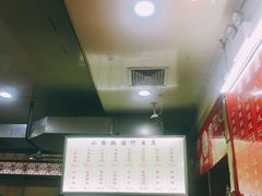 -西工饭庄快餐厅(西工小街店)
