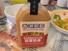 -肥韬茶餐厅(海上世界店)