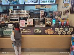 -德克士(阳光店)