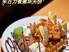 -Lia Cafe Bar Restaurant松山咖啡屋