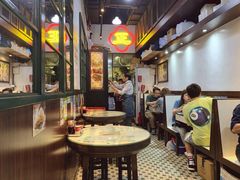 -深仔记正宗云吞面(尖沙咀店)