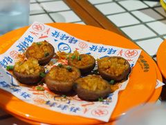 -碌碌发·东南亚风味烧烤档(体育西店)