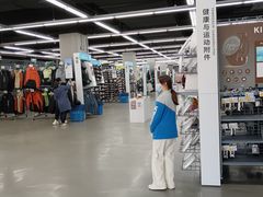 -迪卡侬(徐泾店)