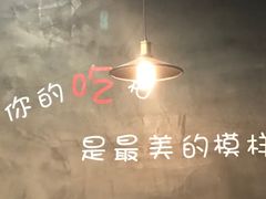 -烤官达人·徐州鲜羊肉串(江宁店)