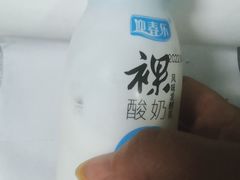 -老姜烤肉(河马石商园店)