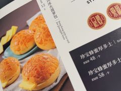 -香丰阁·烤鸭·川湘菜(清河店)