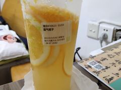 霸气橙子-奈雪的茶(永嘉天地东百城店)