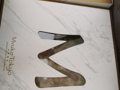 -布歌东京(德基BHG店)