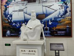 -西藏文化博物馆