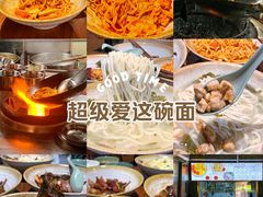 -圳兴面王·拌川·特色炒面(福田车公庙店)