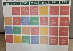 -乐茵敔山湾月子中心(独栋湖景店)