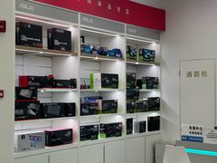 -华硕电脑ROG玩家国度·售后维修中心(虹桥天街店)