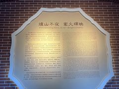 -陈炉古镇