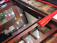 -盈田盈粥庄(博山东路店)