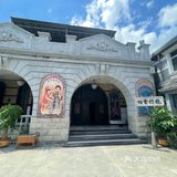 #苗棚影视基地