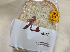 -全家便利店(王府井大街店)