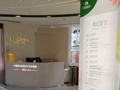 -广州白马服装市场