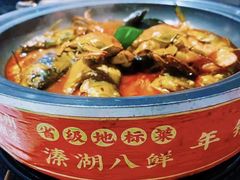 -老海陵·泰州菜(图书馆店)
