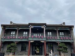 -张学良旧居陈列馆