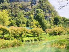 -天河潭旅游度假区