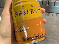 -很久以前羊肉串(长寿路星方汇店)