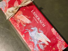 -Laderach 莱德拉(上海环贸iapm店)