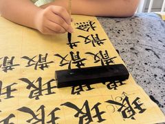 -中粮·祥云小镇