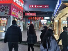 -兄弟大灶台(原纺渭路店)