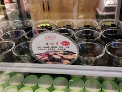 -麻辣空间·清油火锅(水井沟店)