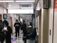 -杭州市第三人民医院