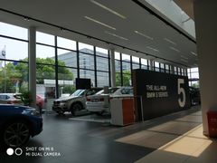 -上海宝信宝马4S店
