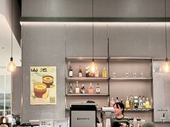 -SAANCI山池咖啡(海上世界文化艺术中心店)