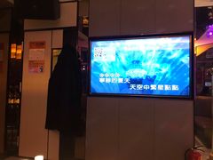 -星聚会KTV(北京世贸天阶店)