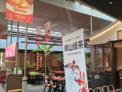 -单家老院·院子里的青岛菜(沙子口店)