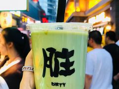 -歹街(金成店)