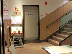 -肯德基(新凌云店)