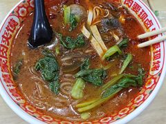 -漠漠家·凉皮·中式汉堡(五角场店)
