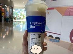 -茶百道(新城市广场店)