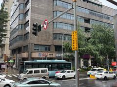 -贵州沾水米线(学田湾店)