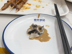 -宛平李记小吃(东关街店)